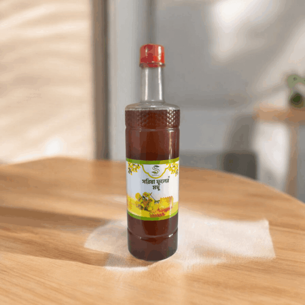 সরিষা ফুলের মধু – ১ কেজি